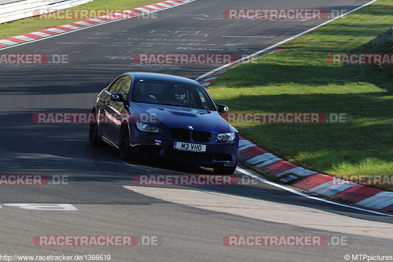 Bild #1388619 - Touristenfahrten Nürburgring Nordschleife 09.04.2016