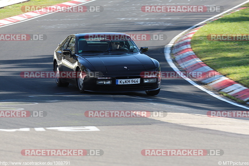 Bild #1388791 - Touristenfahrten Nürburgring Nordschleife 09.04.2016