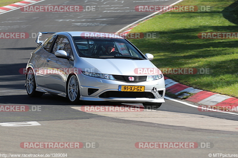 Bild #1389084 - Touristenfahrten Nürburgring Nordschleife 09.04.2016