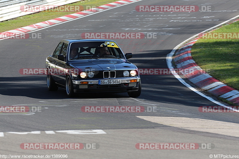 Bild #1389096 - Touristenfahrten Nürburgring Nordschleife 09.04.2016