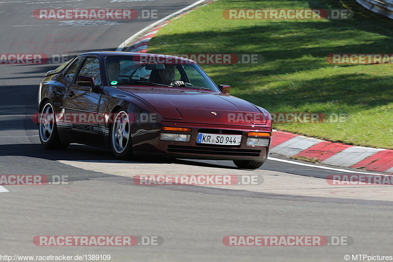 Bild #1389109 - Touristenfahrten Nürburgring Nordschleife 09.04.2016