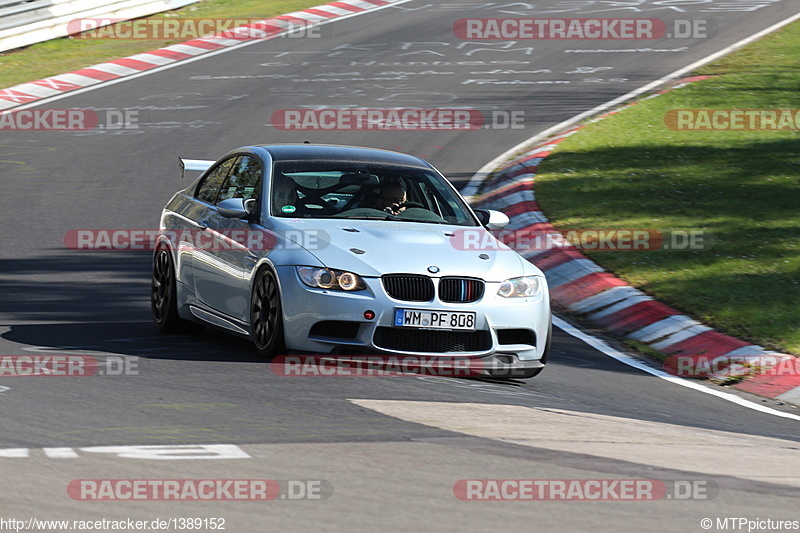 Bild #1389152 - Touristenfahrten Nürburgring Nordschleife 09.04.2016