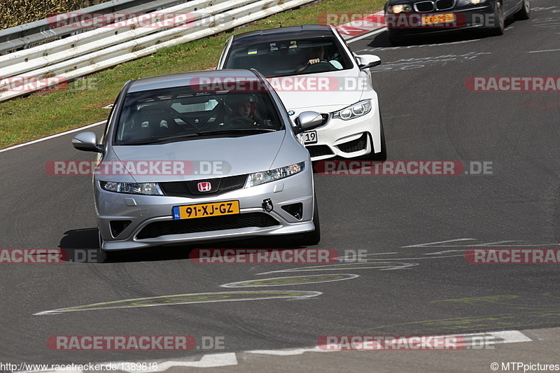 Bild #1389816 - Touristenfahrten Nürburgring Nordschleife 09.04.2016