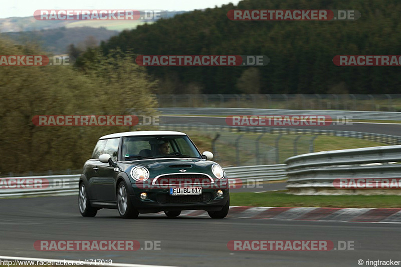 Bild #1717019 - Touristenfahrten Nürburgring Nordschleife 09.04.2016