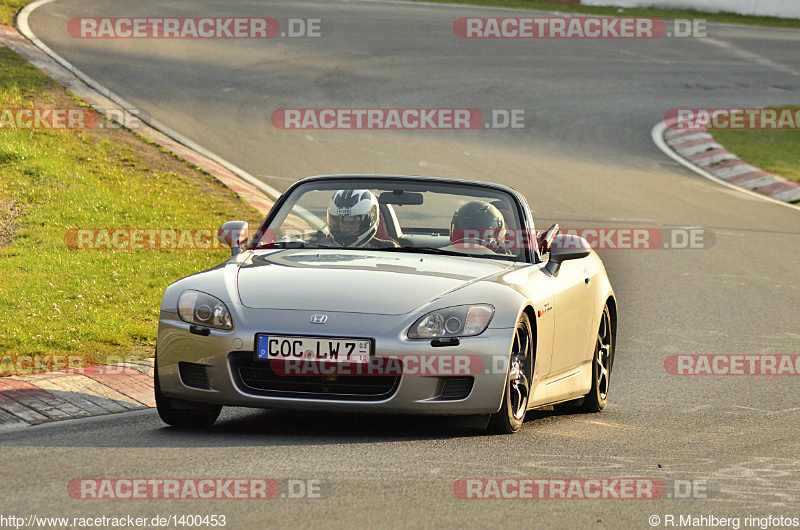 Bild #1400453 - Touristenfahrten Nürburgring Nordschleife 11.04.2016