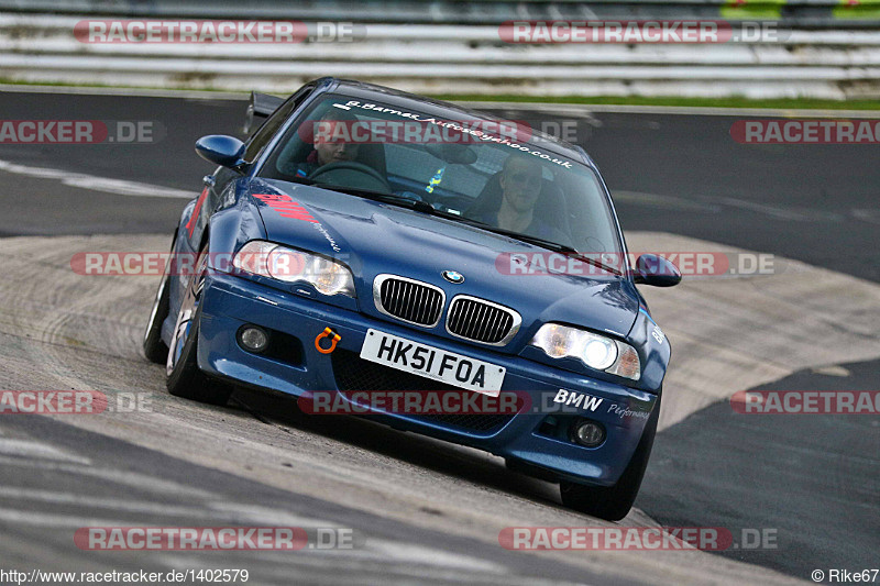 Bild #1402579 - Touristenfahrten Nürburgring Nordschleife 12.04.2016