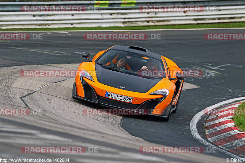 Bild #1402804 - Touristenfahrten Nürburgring Nordschleife 12.04.2016