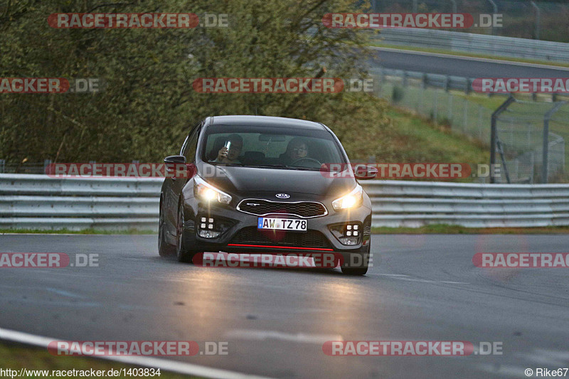 Bild #1403834 - Touristenfahrten Nürburgring Nordschleife 13.04.2016