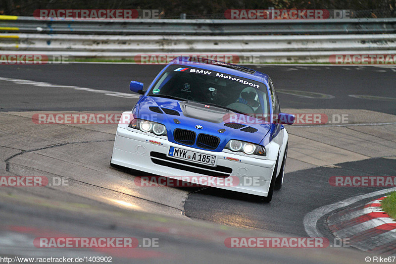 Bild #1403902 - Touristenfahrten Nürburgring Nordschleife 13.04.2016