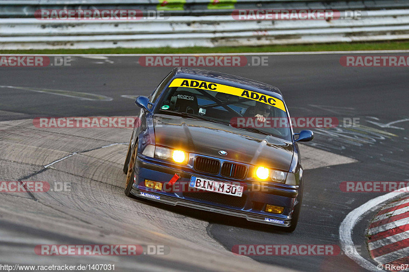 Bild #1407031 - Touristenfahrten Nürburgring Nordschleife 14.04.2016