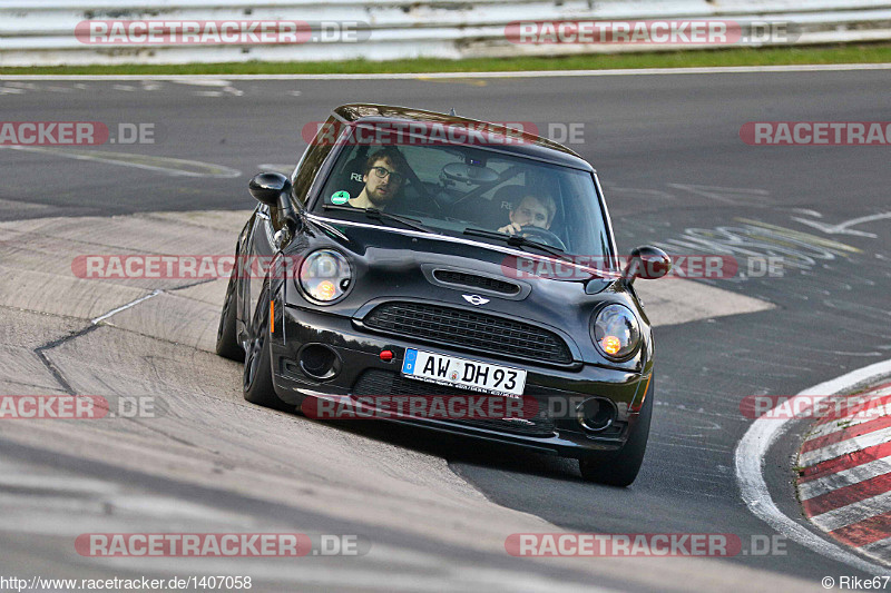 Bild #1407058 - Touristenfahrten Nürburgring Nordschleife 14.04.2016