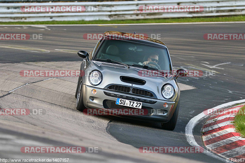 Bild #1407157 - Touristenfahrten Nürburgring Nordschleife 14.04.2016