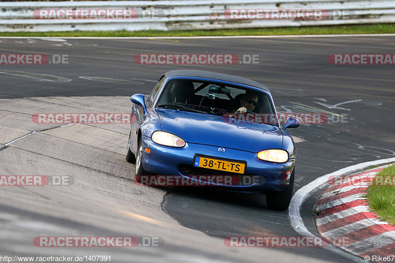 Bild #1407391 - Touristenfahrten Nürburgring Nordschleife 14.04.2016