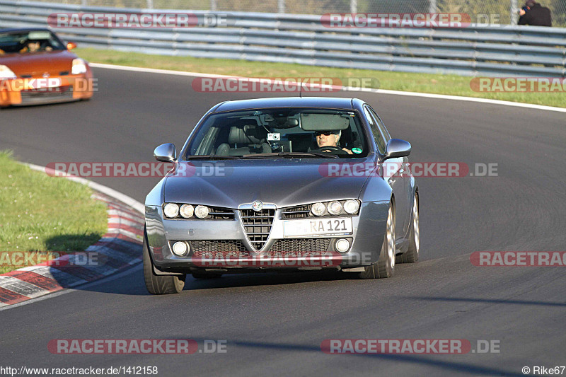 Bild #1412158 - Touristenfahrten Nürburgring Nordschleife 18.04.2016