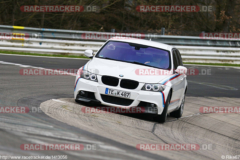 Bild #1413056 - Touristenfahrten Nürburgring Nordschleife 19.04.2016