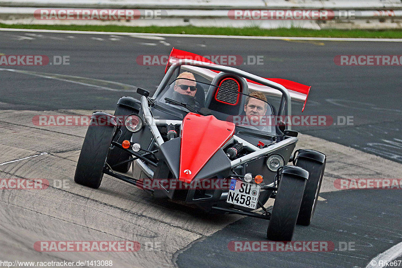 Bild #1413088 - Touristenfahrten Nürburgring Nordschleife 19.04.2016