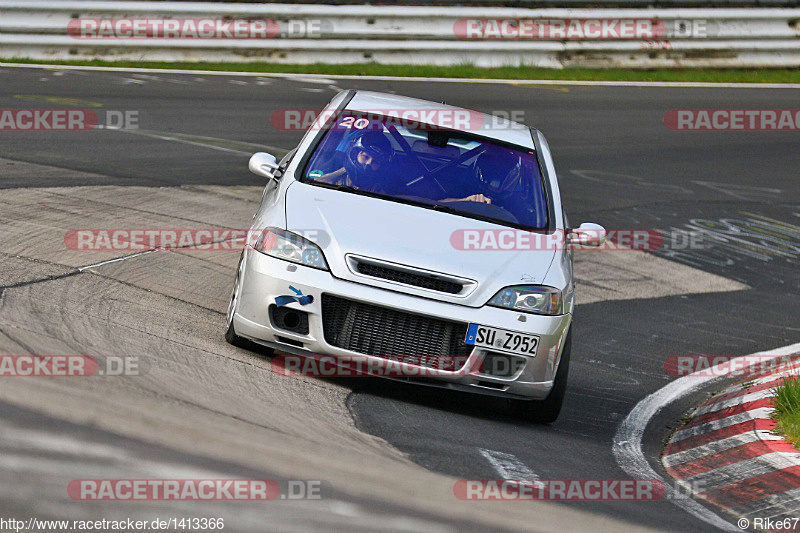 Bild #1413366 - Touristenfahrten Nürburgring Nordschleife 19.04.2016