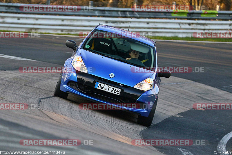 Bild #1413476 - Touristenfahrten Nürburgring Nordschleife 19.04.2016