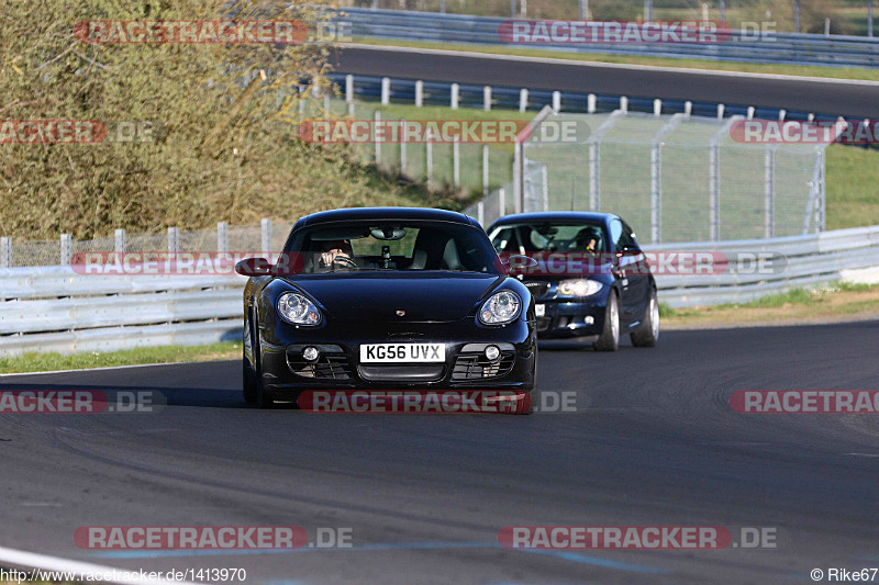 Bild #1413970 - Touristenfahrten Nürburgring Nordschleife 20.04.2016