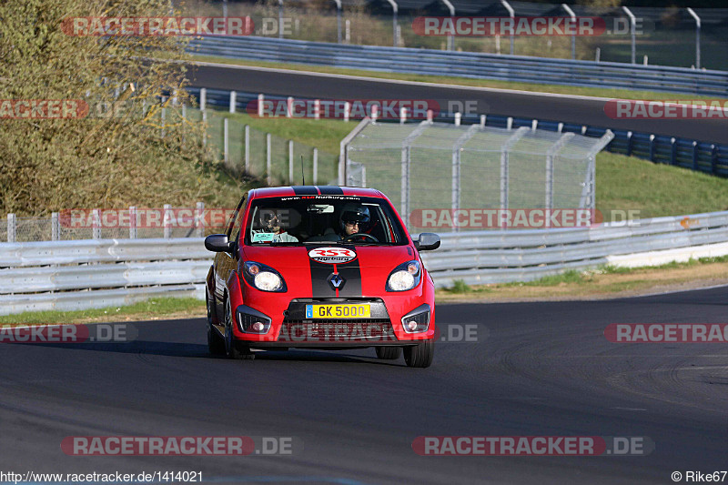 Bild #1414021 - Touristenfahrten Nürburgring Nordschleife 20.04.2016