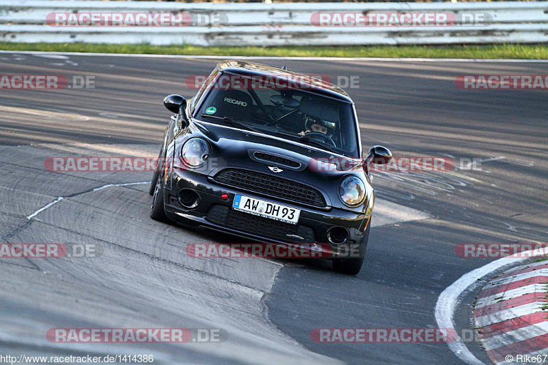 Bild #1414386 - Touristenfahrten Nürburgring Nordschleife 20.04.2016