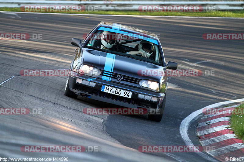 Bild #1414396 - Touristenfahrten Nürburgring Nordschleife 20.04.2016