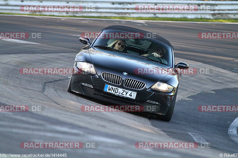 Bild #1414445 - Touristenfahrten Nürburgring Nordschleife 20.04.2016