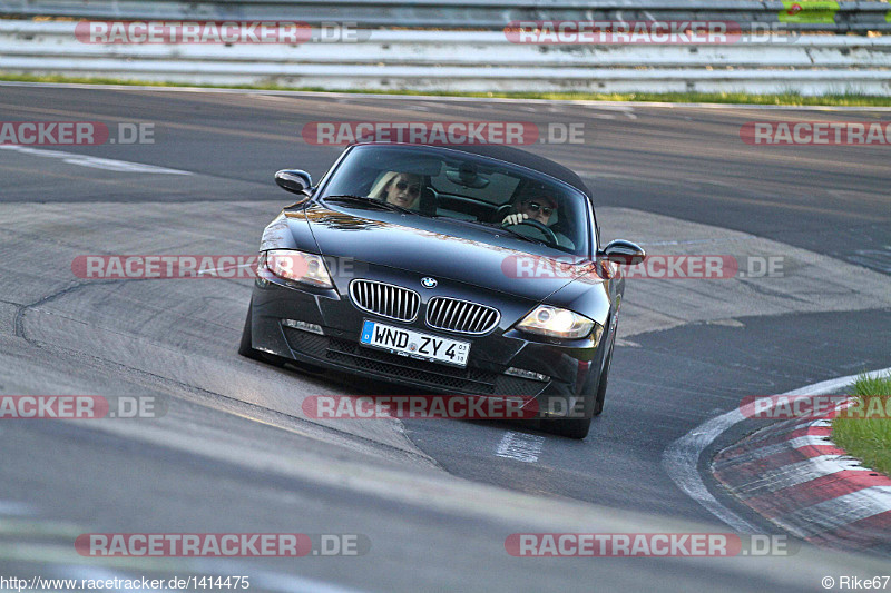 Bild #1414475 - Touristenfahrten Nürburgring Nordschleife 20.04.2016