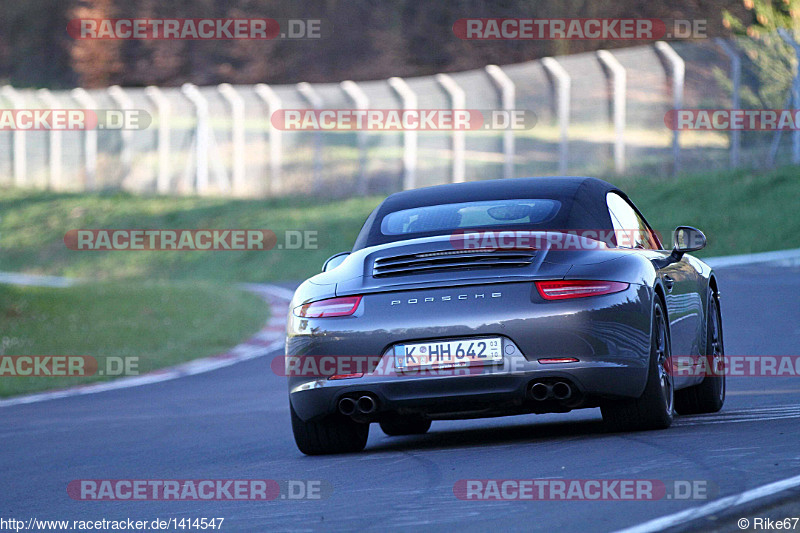 Bild #1414547 - Touristenfahrten Nürburgring Nordschleife 20.04.2016