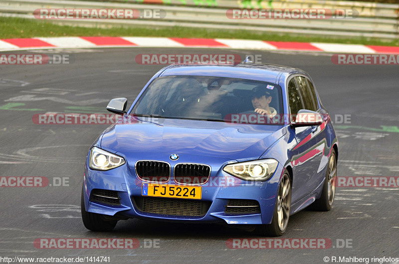 Bild #1414741 - Touristenfahrten Nürburgring Nordschleife 21.04.2016