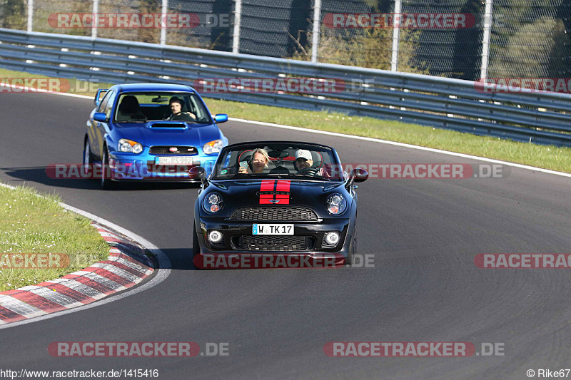 Bild #1415416 - Touristenfahrten Nürburgring Nordschleife 21.04.2016