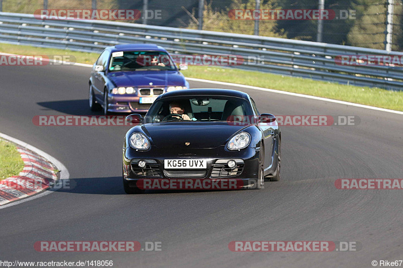 Bild #1418056 - Touristenfahrten Nürburgring Nordschleife 21.04.2016