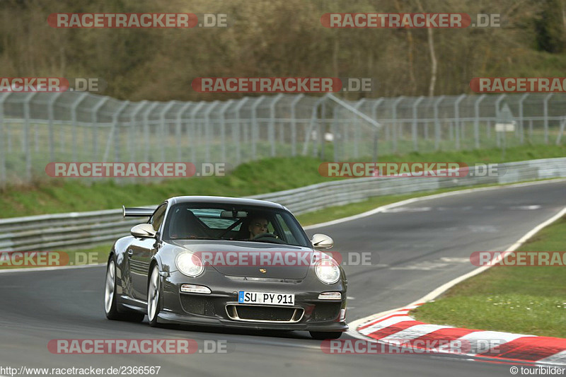 Bild #2366567 - Touristenfahrten Nürburgring Nordschleife 22.04.2016