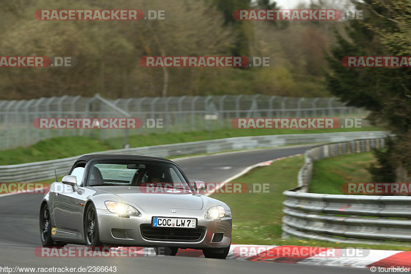 Bild #2366643 - Touristenfahrten Nürburgring Nordschleife 22.04.2016