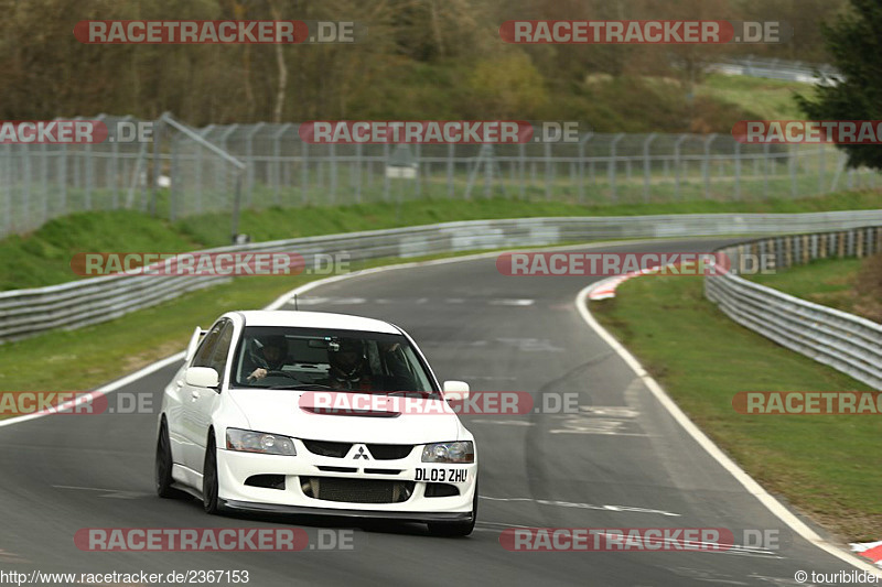 Bild #2367153 - Touristenfahrten Nürburgring Nordschleife 22.04.2016