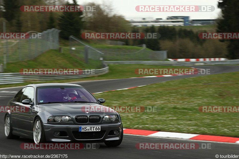 Bild #2367175 - Touristenfahrten Nürburgring Nordschleife 22.04.2016