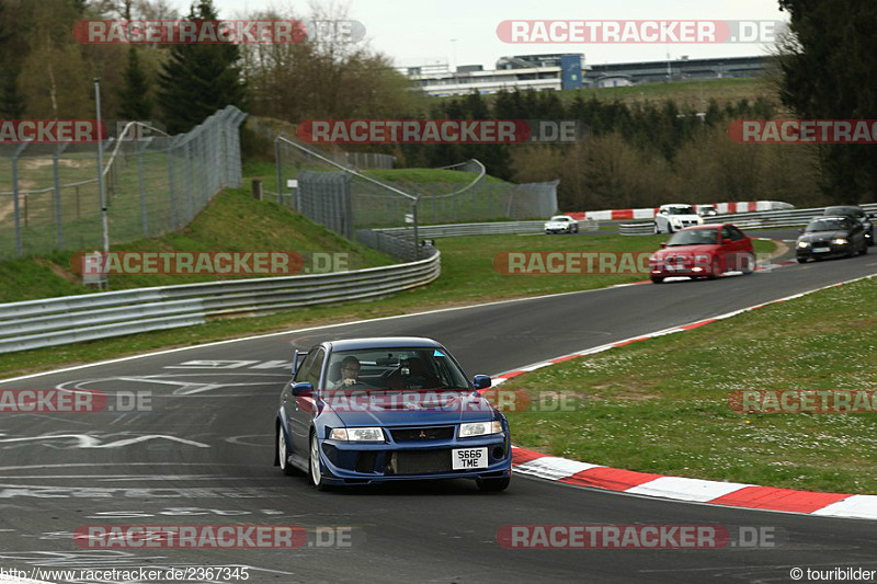 Bild #2367345 - Touristenfahrten Nürburgring Nordschleife 22.04.2016