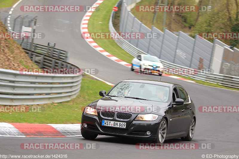 Bild #1424316 - Touristenfahrten Nürburgring Nordschleife 23.04.2016