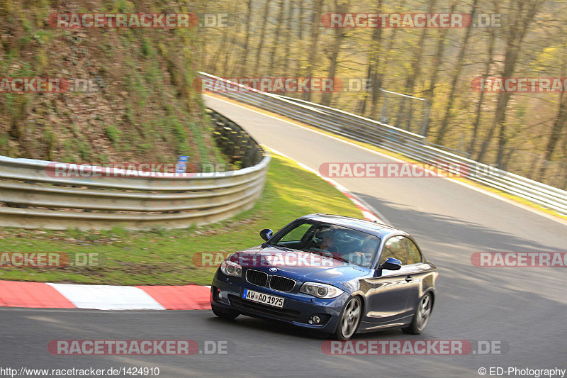 Bild #1424910 - Touristenfahrten Nürburgring Nordschleife 23.04.2016