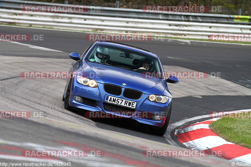 Bild #1428945 - Touristenfahrten Nürburgring Nordschleife 23.04.2016