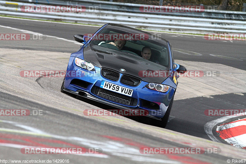 Bild #1429016 - Touristenfahrten Nürburgring Nordschleife 23.04.2016