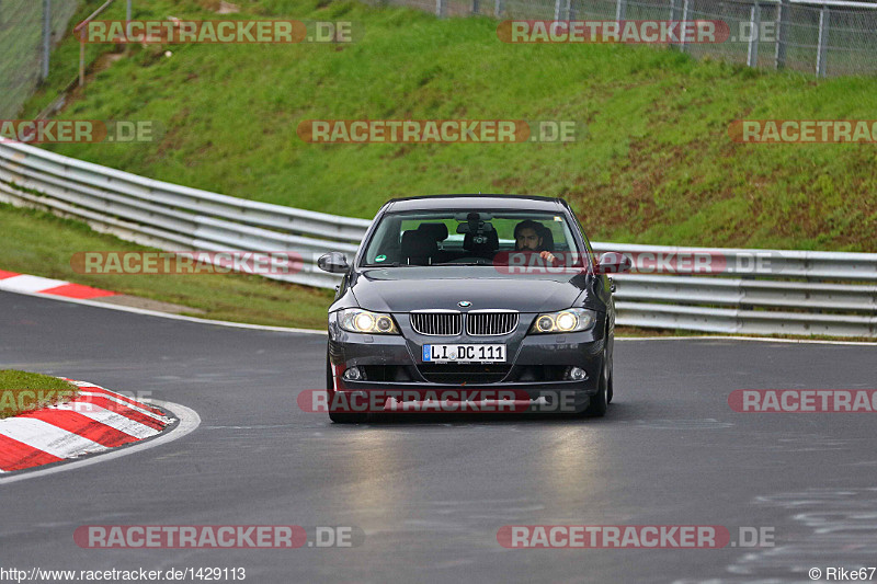 Bild #1429113 - Touristenfahrten Nürburgring Nordschleife 23.04.2016