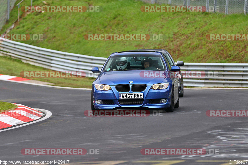 Bild #1429417 - Touristenfahrten Nürburgring Nordschleife 23.04.2016