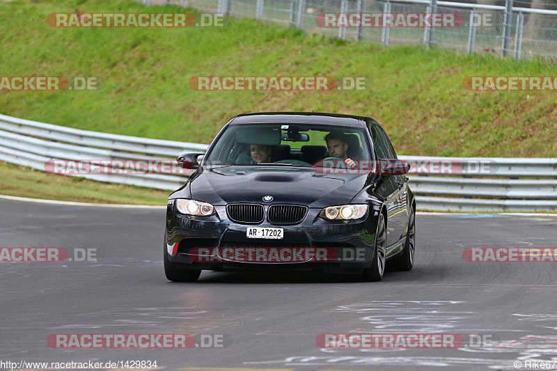 Bild #1429834 - Touristenfahrten Nürburgring Nordschleife 23.04.2016