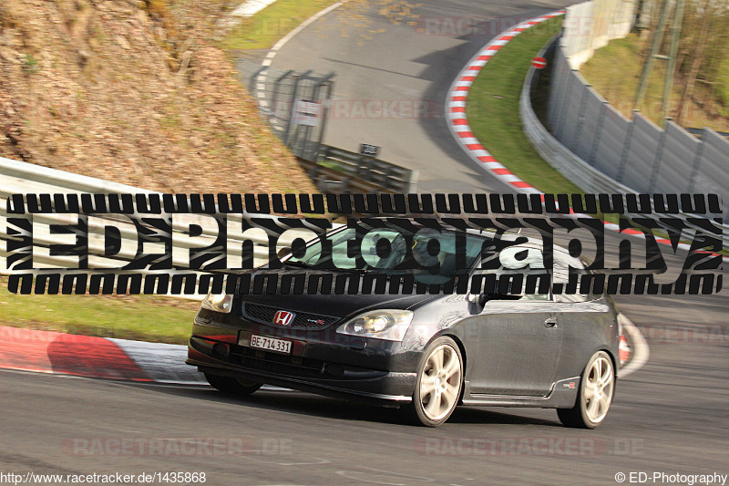 Bild #1435868 - Touristenfahrten Nürburgring Nordschleife 27.04.2016