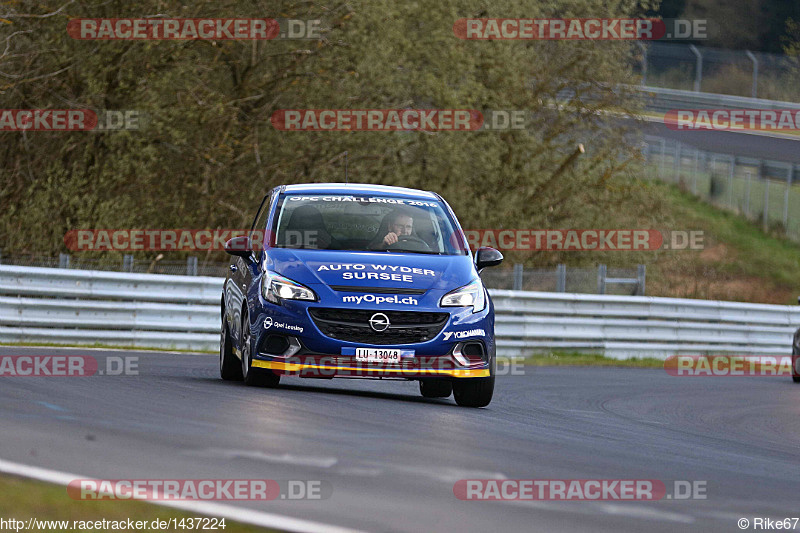 Bild #1437224 - Touristenfahrten Nürburgring Nordschleife 28.04.2016