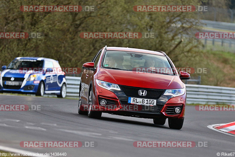 Bild #1438440 - Touristenfahrten Nürburgring Nordschleife 28.04.2016