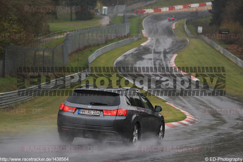 Bild #1438564 - Touristenfahrten Nürburgring Nordschleife 30.04.2016