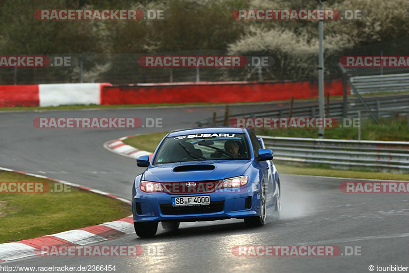 Bild #2366454 - Touristenfahrten Nürburgring Nordschleife 30.04.2016