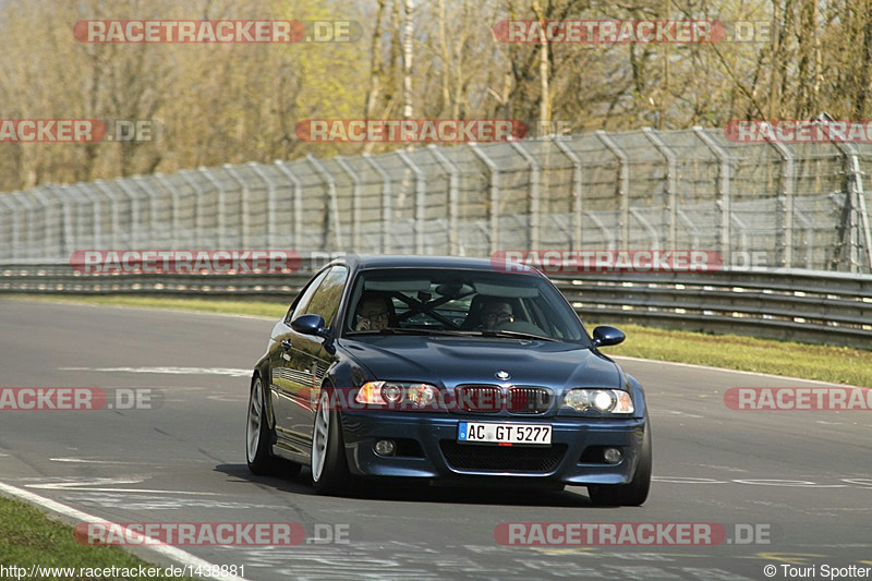 Bild #1438881 - Touristenfahrten Nürburgring Nordschleife 01.05.2016